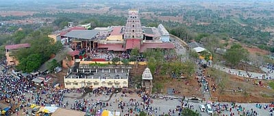 தொகுதி அறிமுகம்: மயிலம் -  71!