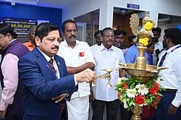 ஒரத்தியில் வங்கிக் கிளை திறப்பு