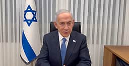 ஈரான் மீதான தாக்குதல் தொடரும்! இஸ்ரேல் பிரதமர் அறிவிப்பு!