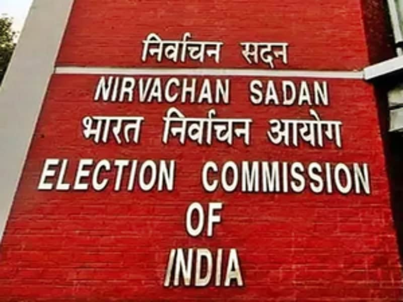 Election commission