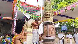 ஸ்ரீரங்கநாத பெருமாள் கோயிலில் 
பிரம்மோற்சவம் தொடக்கம்