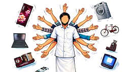 அதிமுக ஃபிரிட்ஜ்! திமுக வாஷிங் மெஷினா?