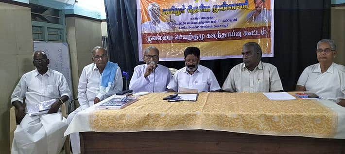 News image