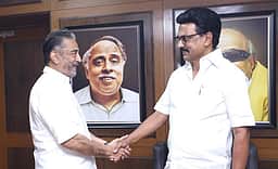 கமல் செய்திருப்பது தியாகம்! மு.க. ஸ்டாலின்