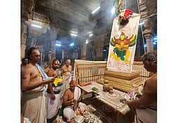 ஸ்ரீ ரங்கம் அரங்கநாதர் கோயிலில் பங்குனி தேர்த் திருவிழா கொடியேற்றம்!