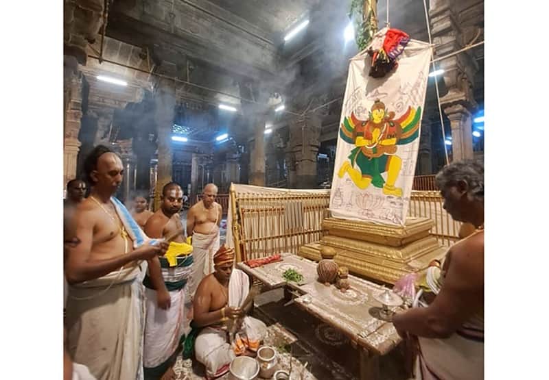 Srirangam Ranganathar
