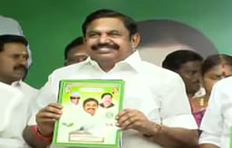 மகளிருக்கு குளிர்சாதனப் பெட்டி! 297 வாக்குறுதிகள் - தேர்தல் அறிக்கையை வெளியிட்டார் இபிஎஸ்!