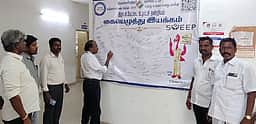 100 % வாக்குப்பதிவை வலியுறுத்தி கையொப்ப இயக்கம்