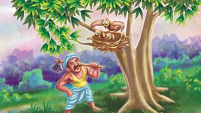 நீதிக் கதைகள்! தன் முயற்சி வெற்றி தரும்! 