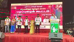 தமிழகத்தில் போதைப்பொருள் புழக்கம் அதிகரிப்பு: சீமான் குற்றச்சாட்டு