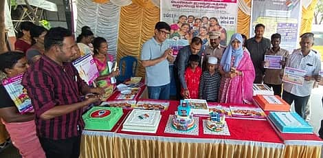 News image