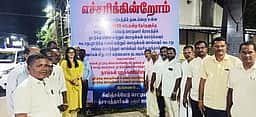 வாக்குக்கு பணம் எச்சரிக்கை:
தோ்தல் அதிகாரி பாராட்டு