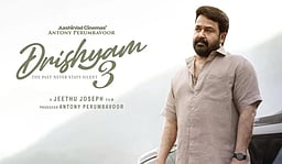 த்ரிஷ்யம் - 3 புதிய வெளியீட்டுத் தேதி!