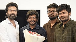 யூத் குழுவினரை நேரில் வாழ்த்திய சிலம்பரசன்!