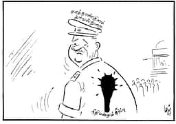 சாத்தான்குளம் காவல் துறை!