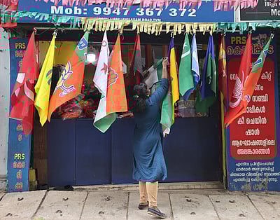 அஸ்ஸாம் தேர்தல்: ஏப். 29 வரை தேர்தல் கருத்துக்கணிப்புகளை வெளியிடத் தடை!