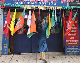 அஸ்ஸாம் தேர்தல்: ஏப். 29 வரை தேர்தல் கருத்துக்கணிப்புகளை வெளியிடத் தடை!