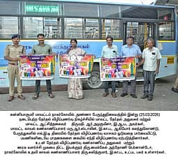 அரசுப் பேருந்துகளில் தோ்தல் விழிப்புணா்வு வாசகங்கள்