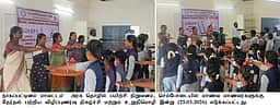 தோ்தல் விழிப்புணா்வு உறுதிமொழி ஏற்பு