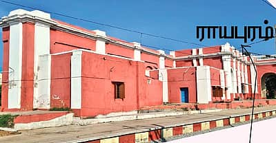 தொகுதி அறிமுகம்... ராயபுரம்