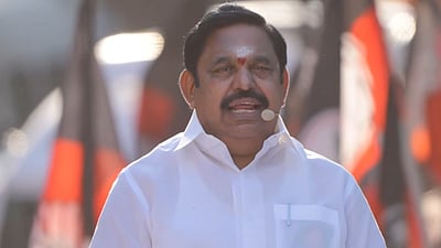 கிருஷ்ணசாமி குற்றச்சாட்டுக்கு எடப்பாடி பழனிசாமி பதில்