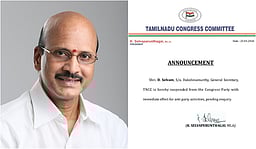 தமிழ்நாடு காங்கிரஸ் பொதுச் செயலர் இடைநீக்கம்!