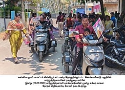 கொல்லங்கோட்டில் மாற்றுத்திறனாளி வாக்காளா்களின் மூன்றுசக்கர வாகன விழிப்புணா்வுப் பேரணி