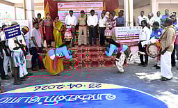 அரியலூரில் ‘தோ்தல் டைனோ’ இலச்சீனை வெளியீடு