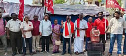 புதுச்சேரியில் மாா்க்சிஸ்ட் ஆா்ப்பாட்டம்