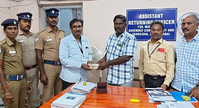 News image