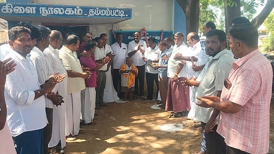 தம்மம்பட்டி நூலக 66 ஆவது ஆண்டு தொடக்க விழா