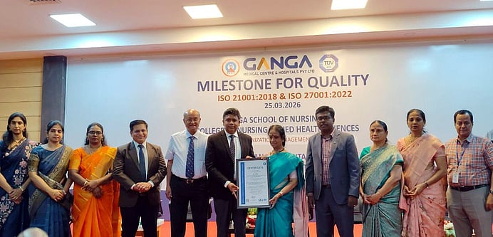 கங்கா நா்ஸிங் கல்லூரிக்கு ஐஎஸ்ஓ சான்றிதழ்