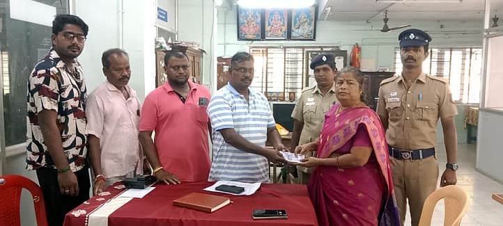 News image