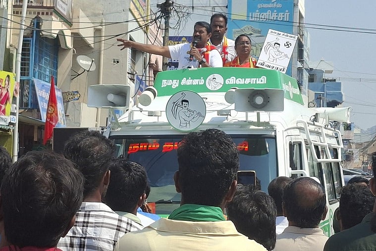 தமிழக இளைஞா்களின் வேலைத்திறனை மதுவால் அழித்துவிட்டாா்கள்: சீமான் குற்றச்சாட்டு