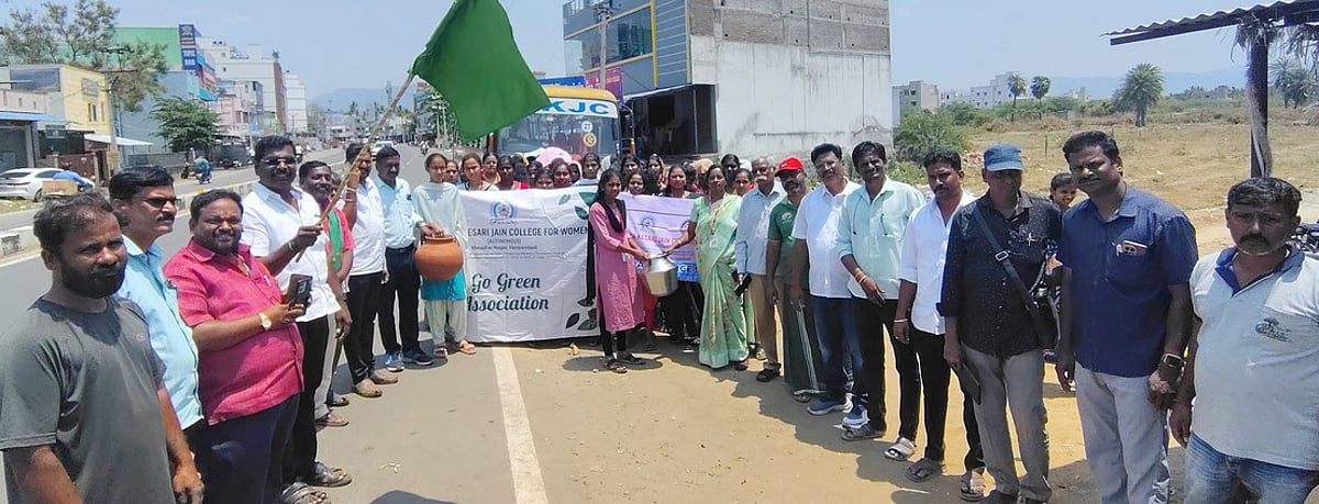 உலக தண்ணீா் தின விழிப்புணா்பு பிரசாரம்