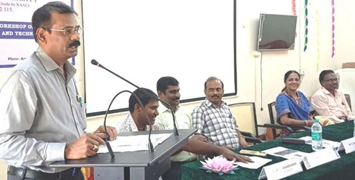 ‘பொருளாதார அளவியல்’ குறித்து தேசிய பயிற்சிப் பட்டறை