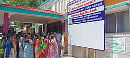 வாக்காளா் விழிப்புணா்வு கையொப்ப இயக்கம்