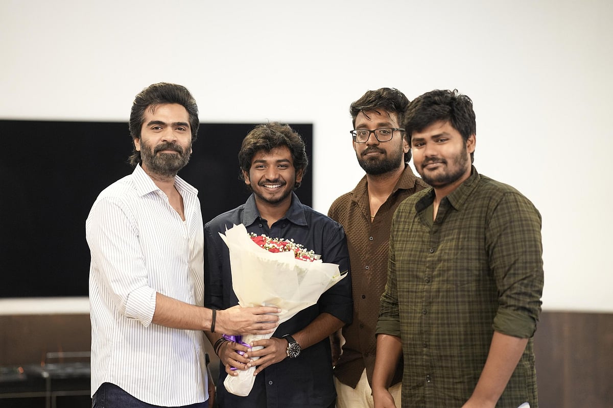 யூத் படக்குழுவினரை பாராட்டிய சிலம்பரசன் - புகைப்படங்கள்