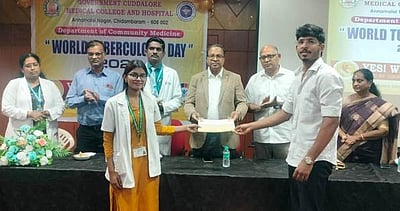 உலக காசநோய் தின விழிப்புணா்வு கருத்தரங்கு