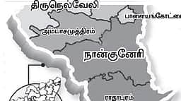 35 ஆண்டுகளாக கூட்டணிக்கு ஒதுக்கீடு: திமுகவினா் அதிருப்தி