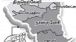 நான்குனேரியில் ஹாட்ரிக் வெற்றி பெற்ற எம்.ஜி. சங்கா் ரெட்டியாா்!