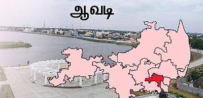 தொகுதி அறிமுகம்... ஆவடி