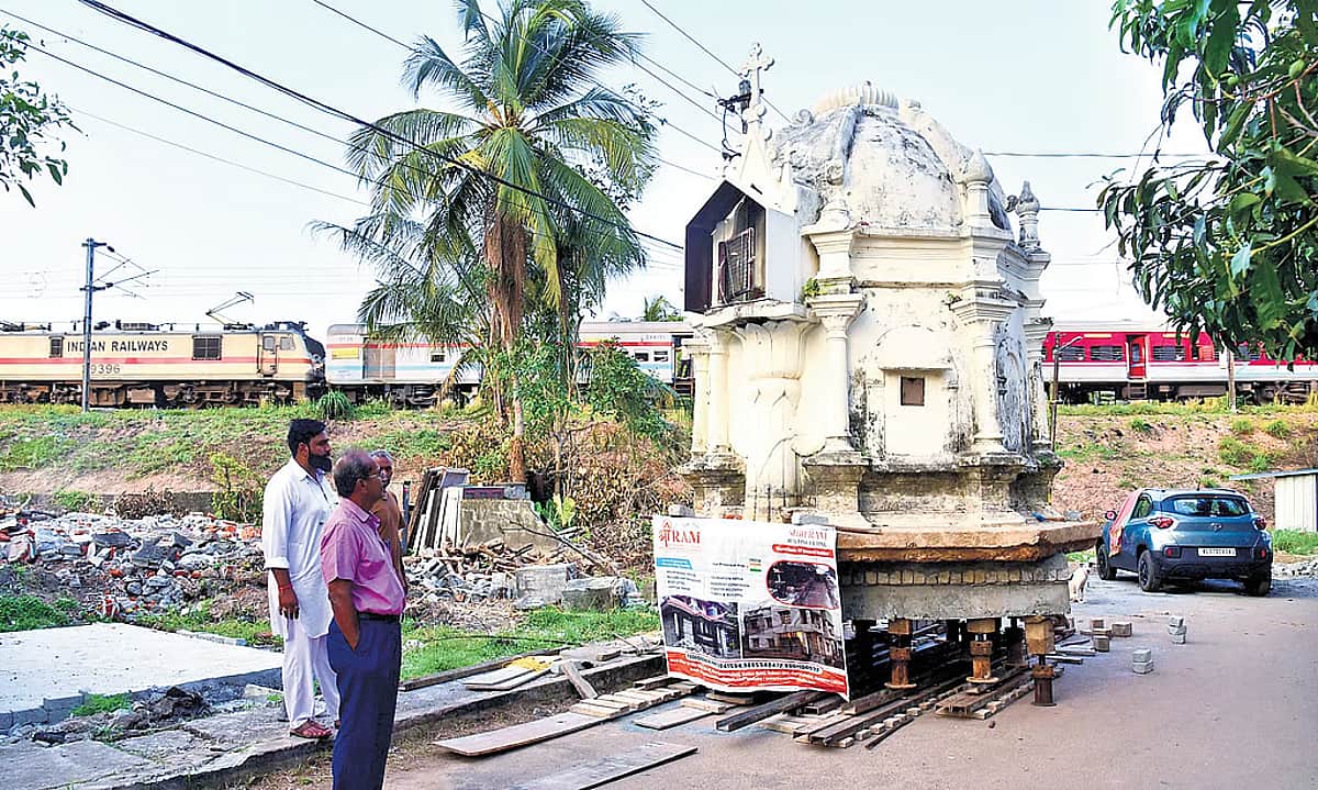 News image