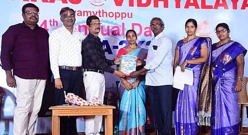 News image