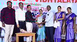 சாமிதோப்பில் நூல் வெளியீட்டு விழா