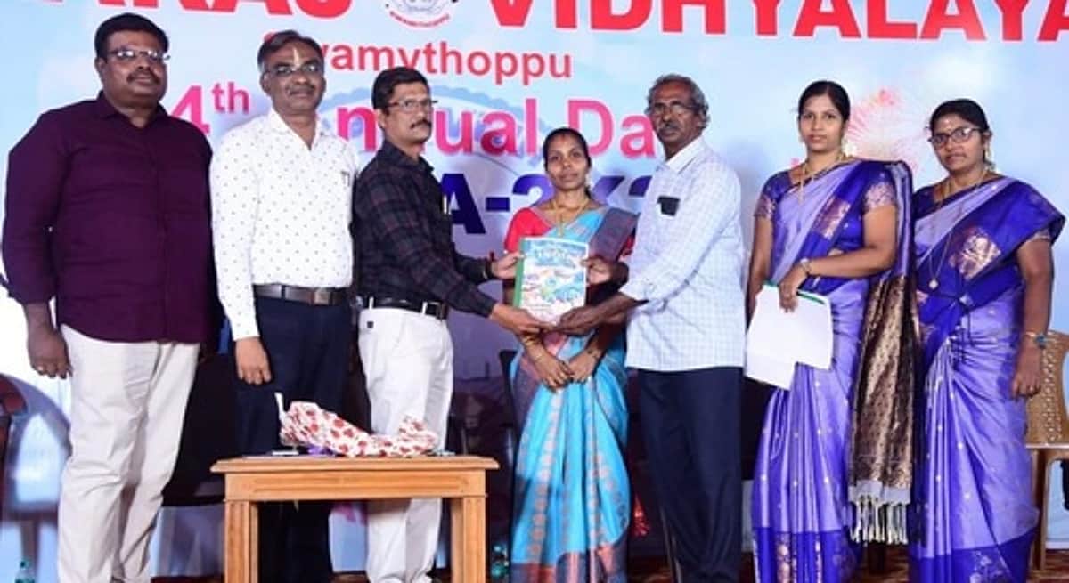 News image