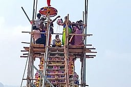 குமரகிரி தண்டாயுதபாணி கோயிலில் குடமுழுக்கு விழா!