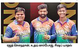 ஆசிய கோப்பை வில்வித்தை: இந்தியாவுக்கு இரு வெண்கம்
