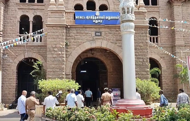 மதுரை மாவட்ட ஆட்சியர் அலுவலகத்துக்கு வெடிகுண்டு மிரட்டல்!