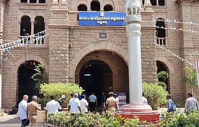 மதுரை மாவட்ட ஆட்சியர் அலுவலகத்துக்கு வெடிகுண்டு மிரட்டல்!